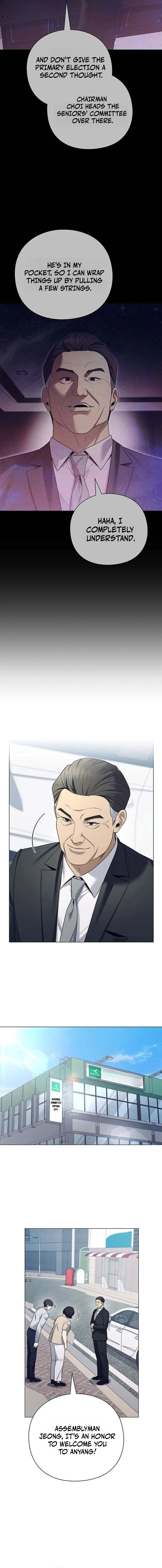 A Politician Who Sees the Future Chapter 26 — Page 2