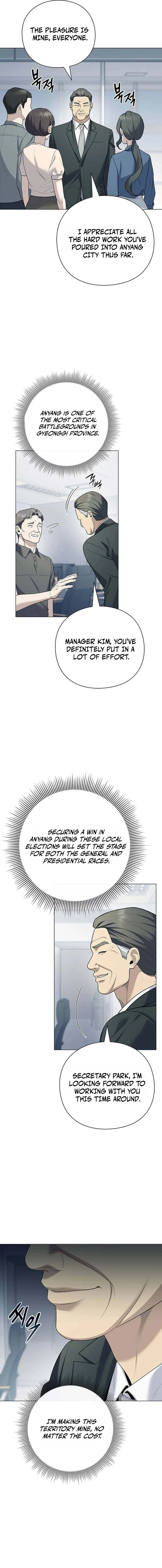 A Politician Who Sees the Future Chapter 26 — Page 3