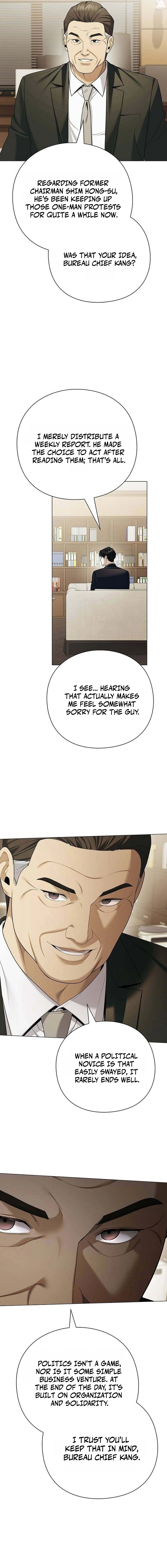 A Politician Who Sees the Future Chapter 26 — Page 10