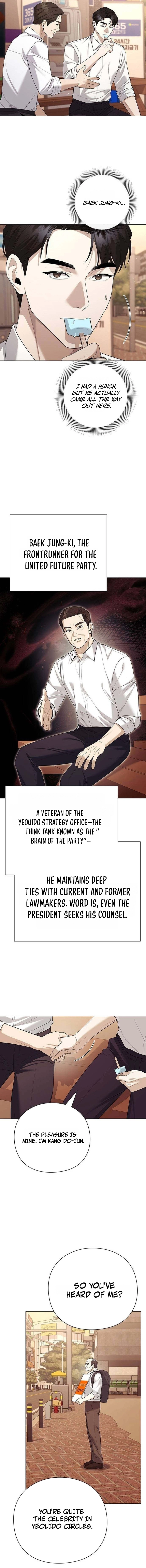 A Politician Who Sees the Future Chapter 26 — Page 15