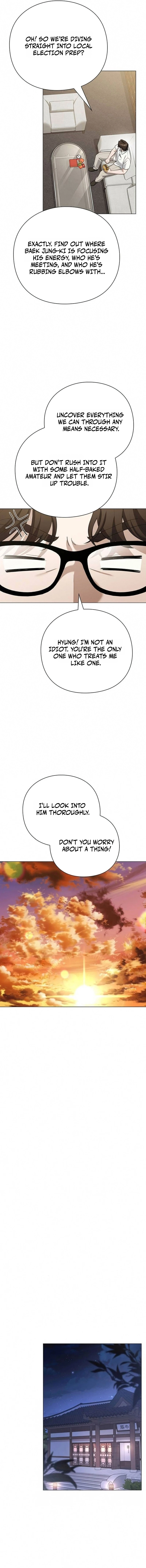 A Politician Who Sees the Future Chapter 27 — Page 11