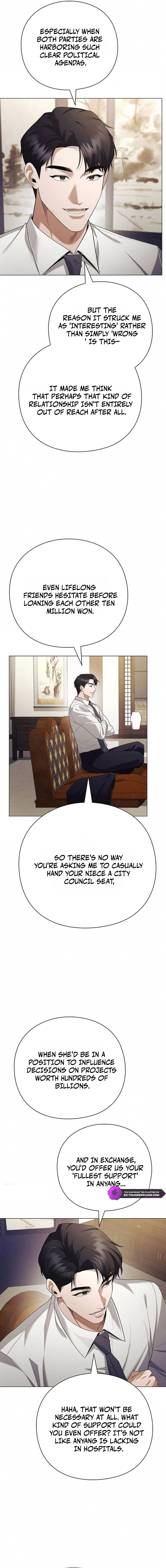 A Politician Who Sees the Future Chapter 27 — Page 15
