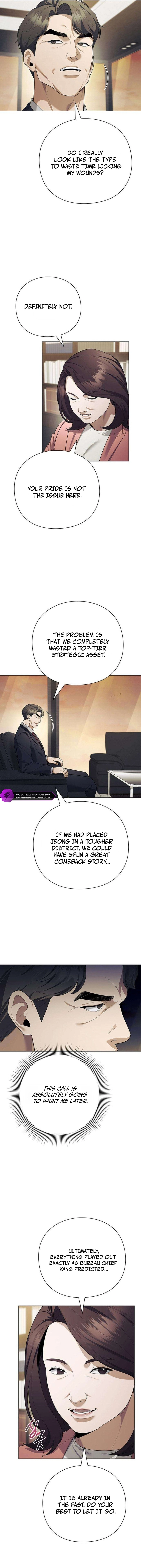 A Politician Who Sees the Future Chapter 29 — Page 7