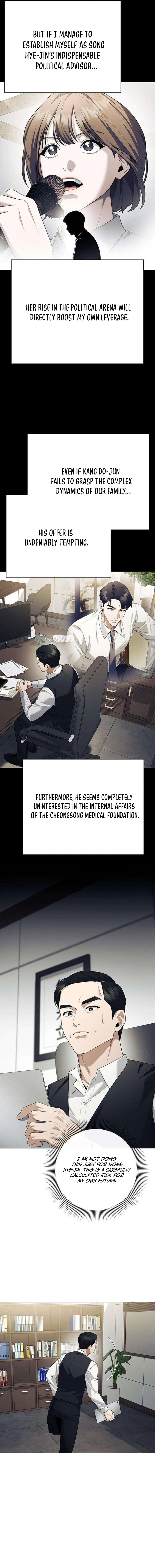A Politician Who Sees the Future Chapter 29 — Page 13
