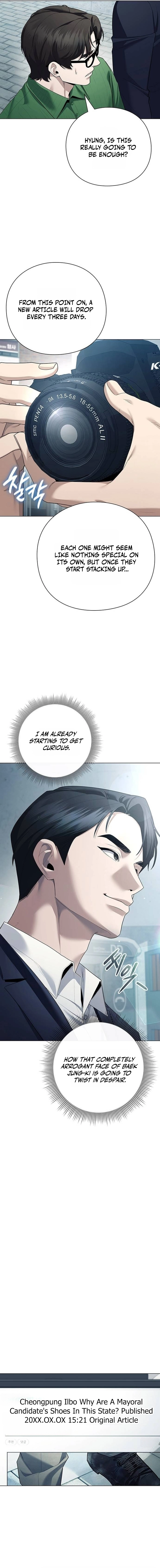 A Politician Who Sees the Future Chapter 31 — Page 14