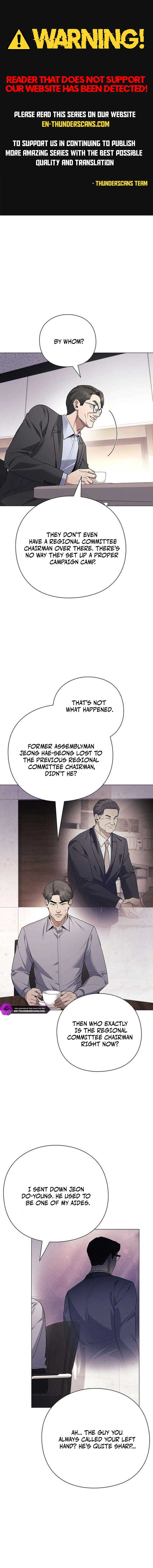 A Politician Who Sees the Future Chapter 33 — Page 1