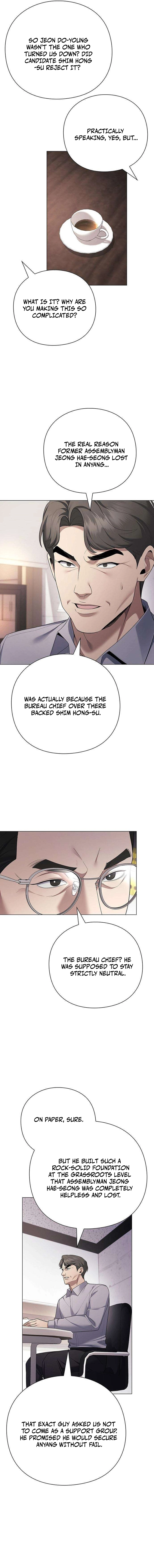 A Politician Who Sees the Future Chapter 33 — Page 2