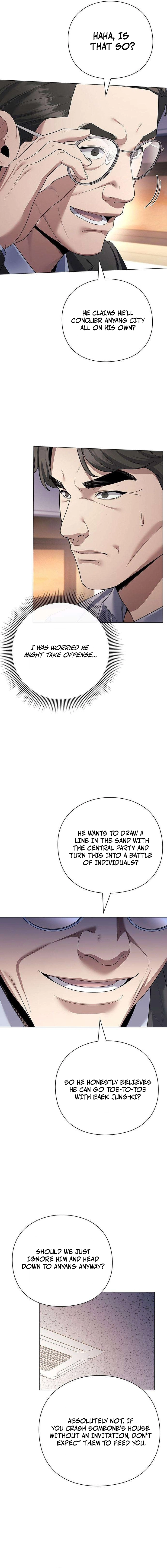 A Politician Who Sees the Future Chapter 33 — Page 3