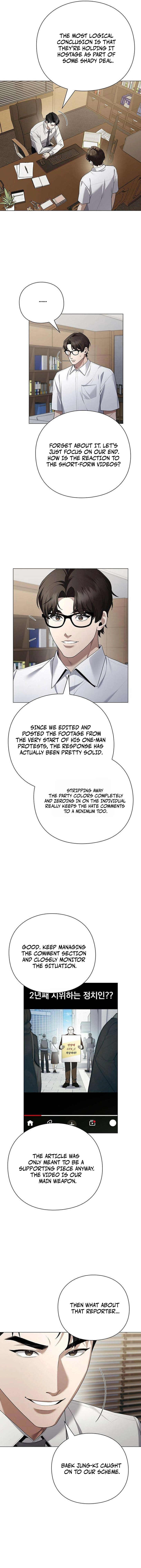 A Politician Who Sees the Future Chapter 33 — Page 7