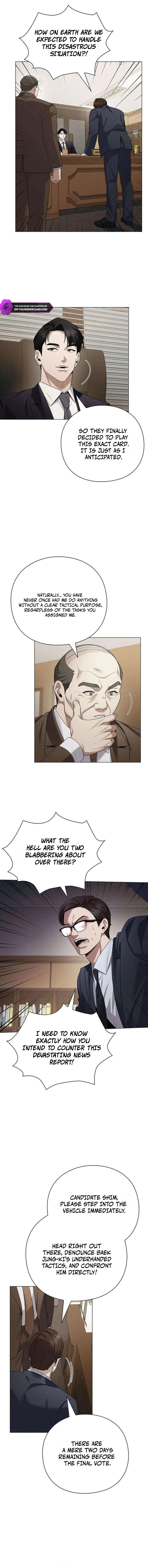 A Politician Who Sees the Future Chapter 34 — Page 15