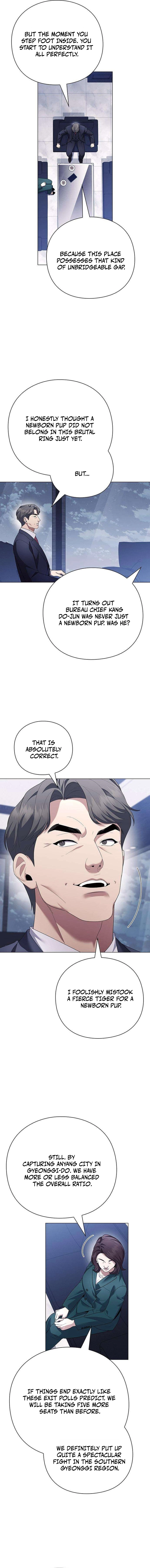 A Politician Who Sees the Future Chapter 35 — Page 13