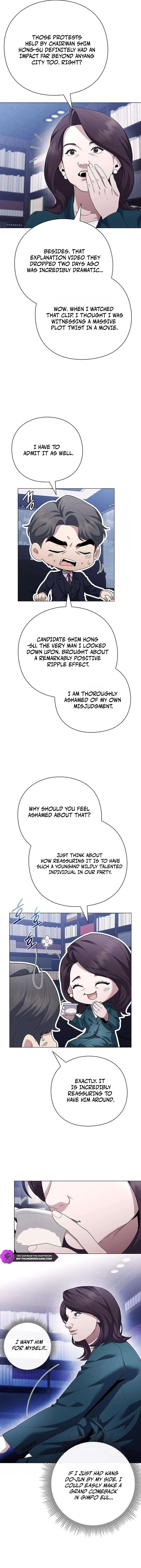 A Politician Who Sees the Future Chapter 35 — Page 14