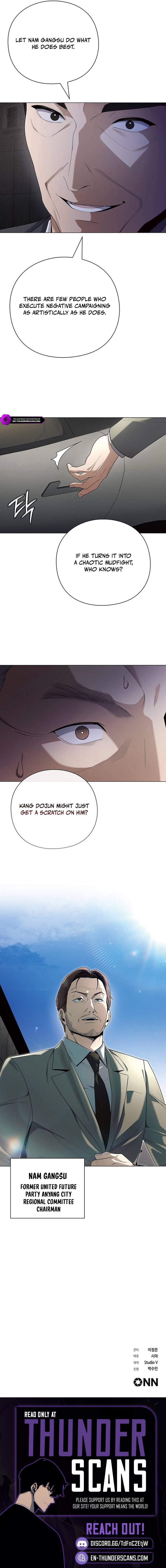 A Politician Who Sees the Future Chapter 47 — Page 8