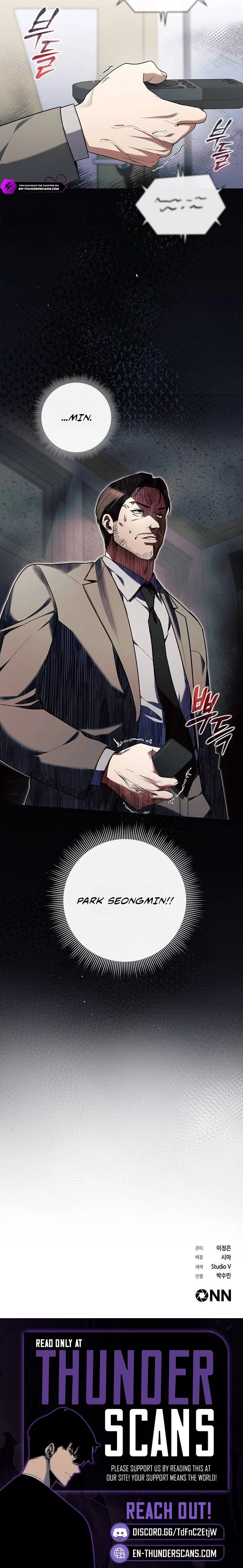 A Politician Who Sees the Future Chapter 51 — Page 7