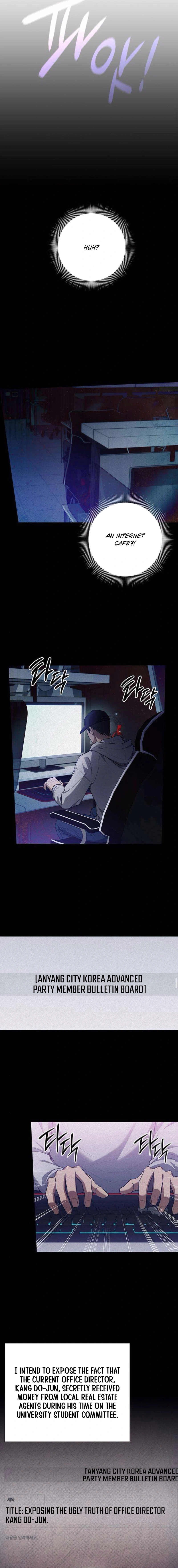 A Politician Who Sees the Future Chapter 7 — Page 4