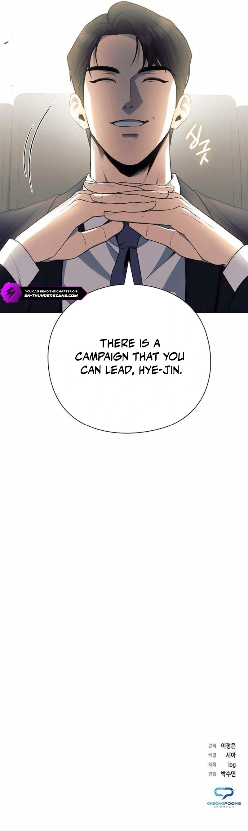 A Politician Who Sees the Future Chapter 7 — Page 19