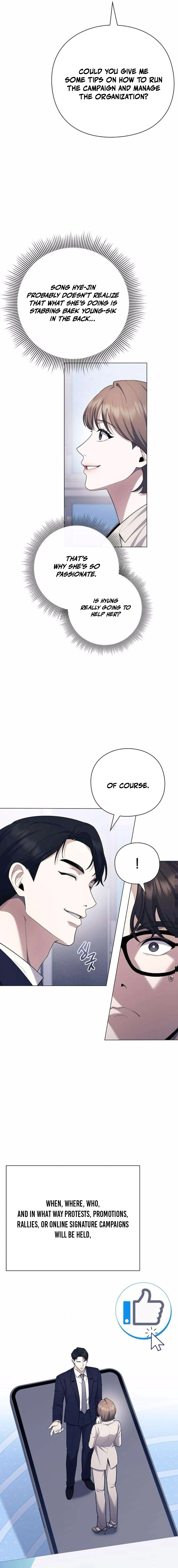 A Politician Who Sees the Future Chapter 8 — Page 16