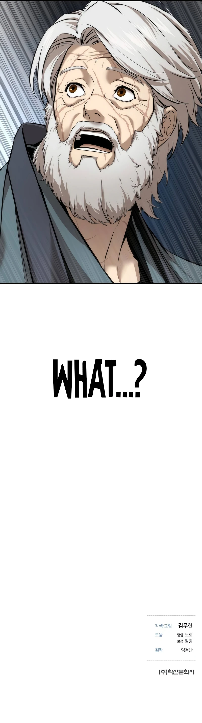 A Regressor's Tale of Cultivation Chapter 12 — Page 15
