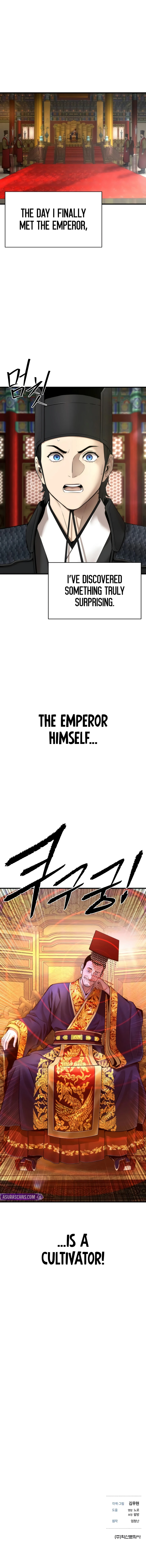 A Regressor's Tale of Cultivation Chapter 17 — Page 13