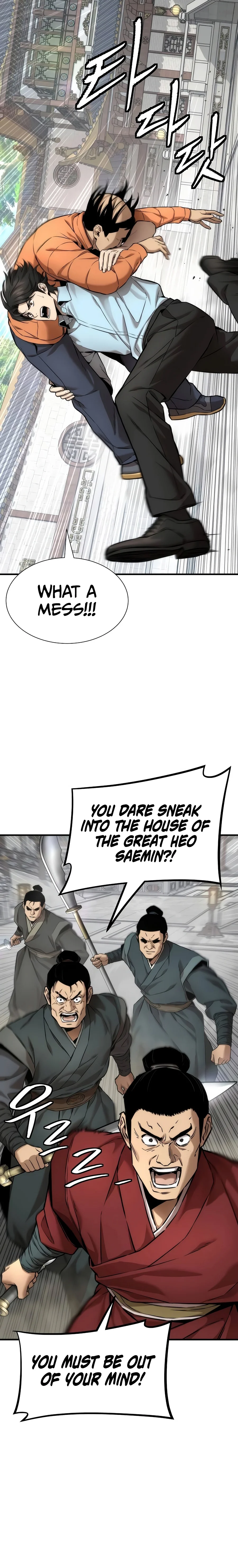 A Regressor's Tale of Cultivation Chapter 26 — Page 7