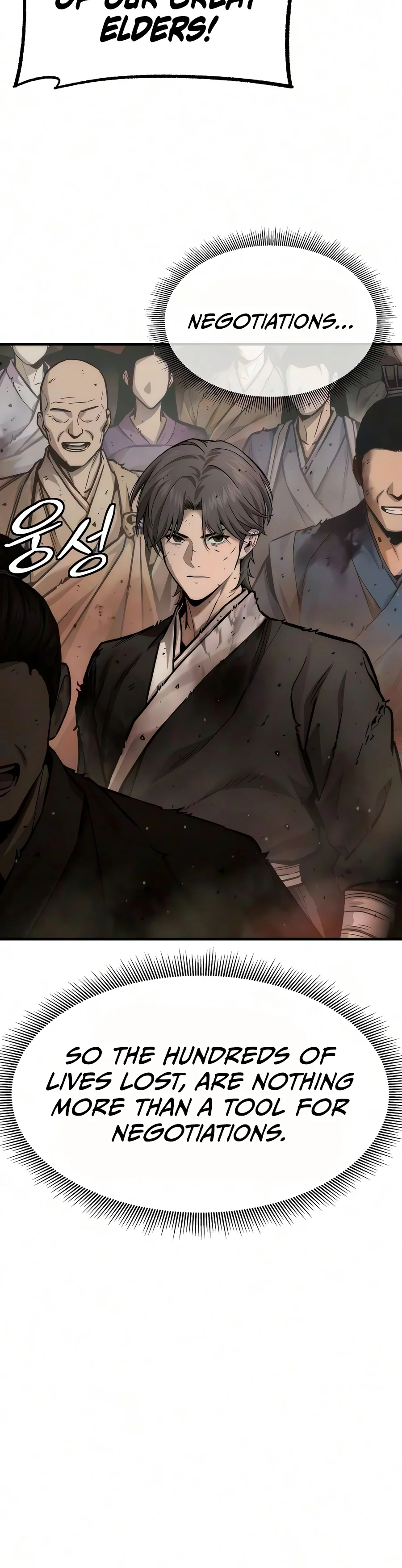 A Regressor's Tale of Cultivation Chapter 31 — Page 13