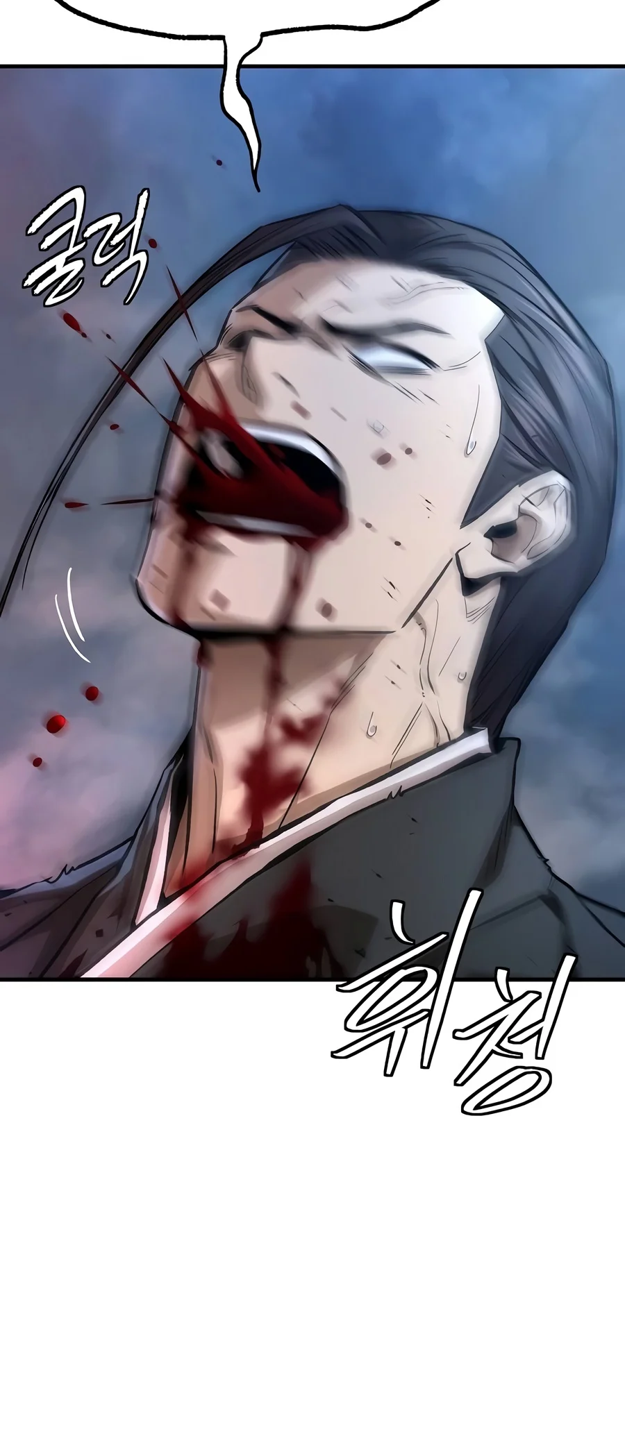 A Regressor's Tale of Cultivation Chapter 34 — Page 7