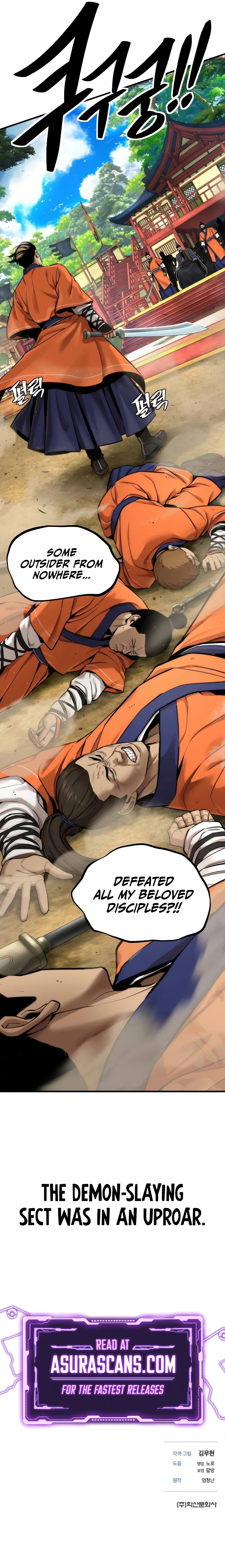 A Regressor's Tale of Cultivation Chapter 5 — Page 13