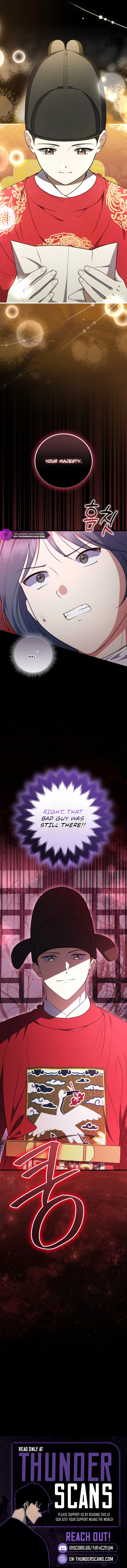 A Superstar From Birth Chapter 105 — Page 13