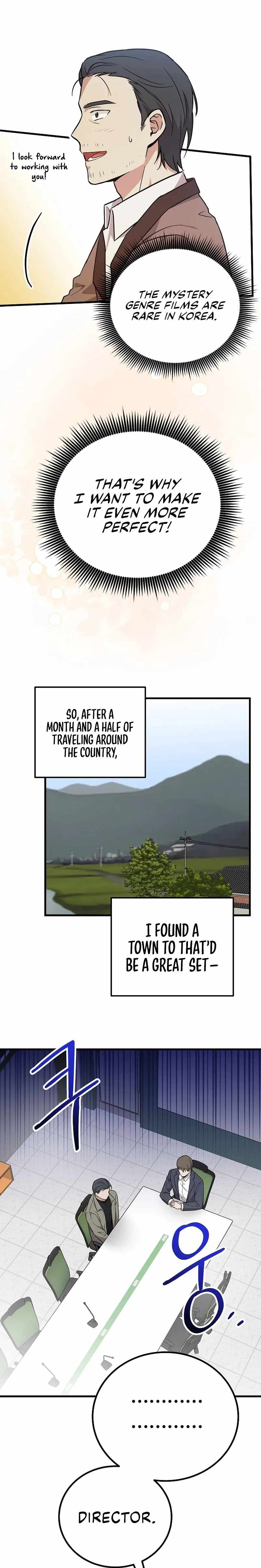 A Superstar From Birth Chapter 19 — Page 7
