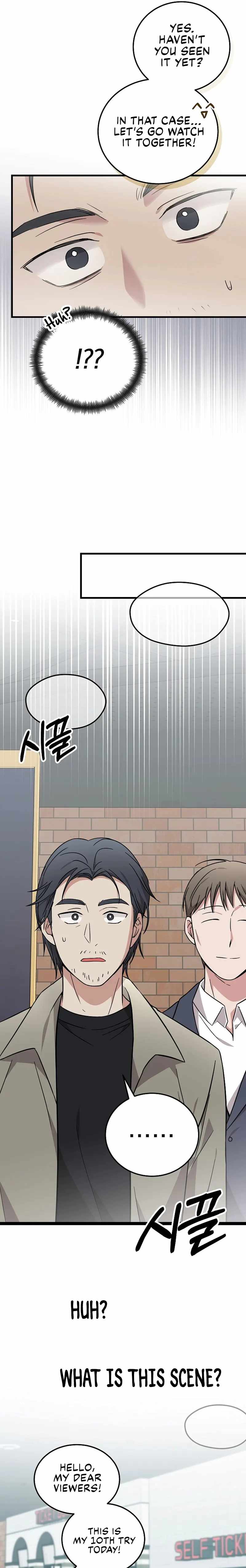 A Superstar From Birth Chapter 19 — Page 10