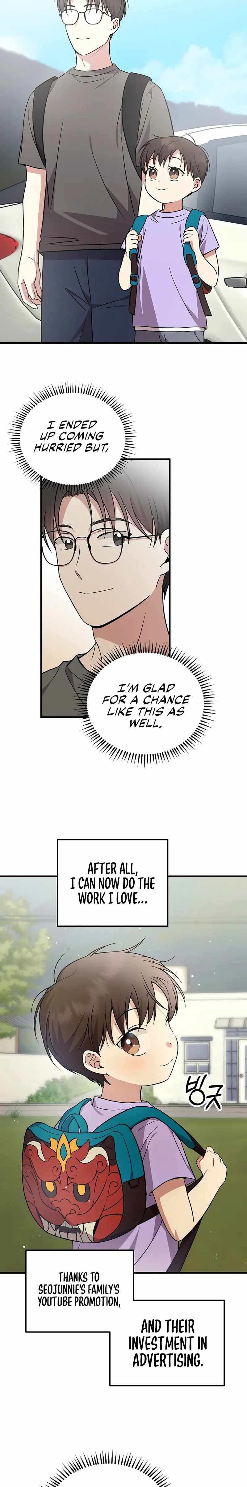 A Superstar From Birth Chapter 21 — Page 5