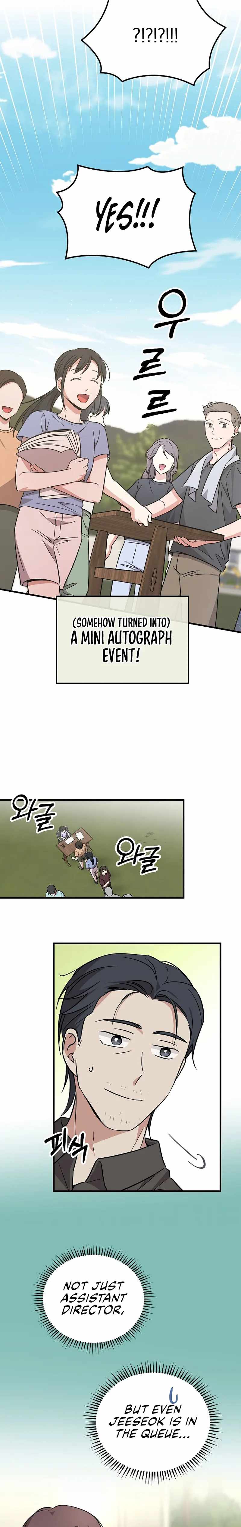 A Superstar From Birth Chapter 21 — Page 11
