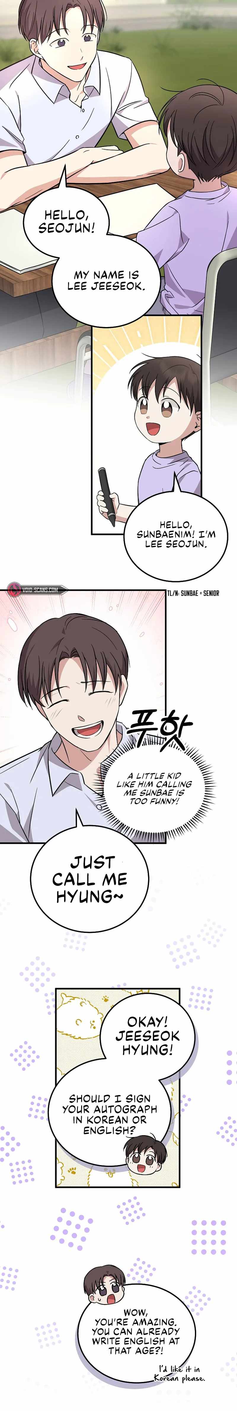 A Superstar From Birth Chapter 21 — Page 12