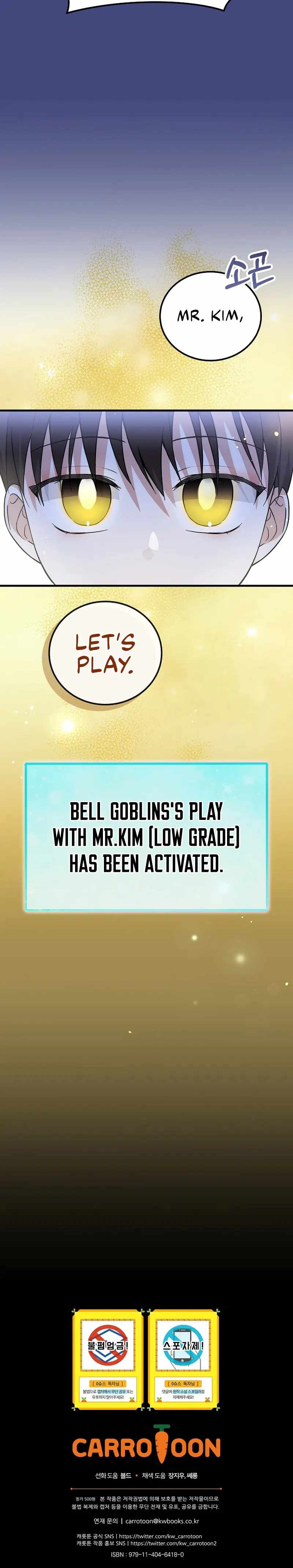 A Superstar From Birth Chapter 21 — Page 20