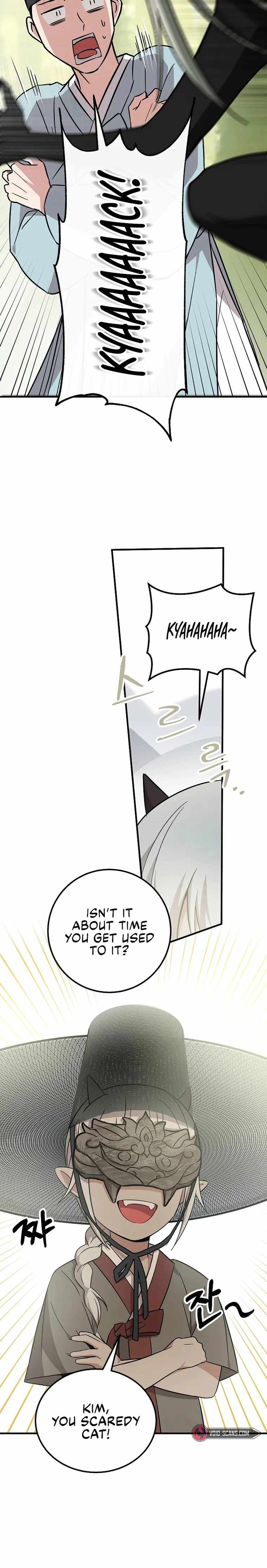 A Superstar From Birth Chapter 22 — Page 3