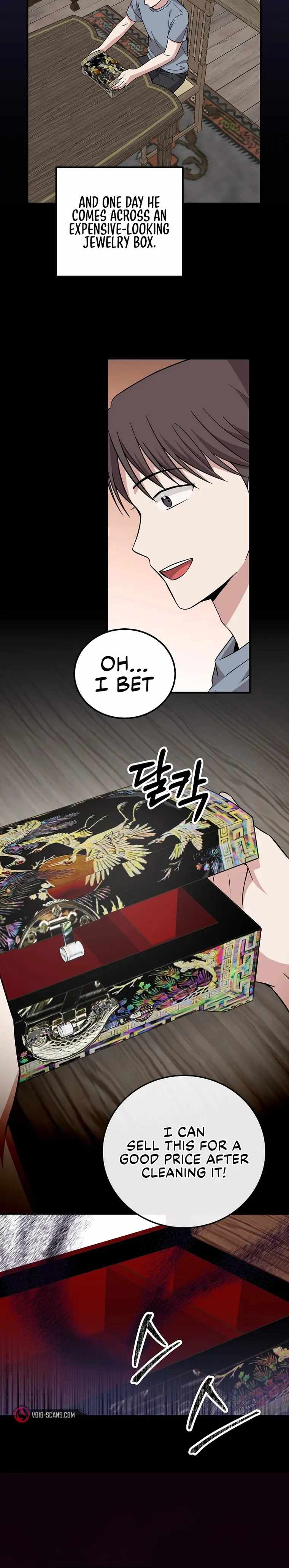 A Superstar From Birth Chapter 22 — Page 12