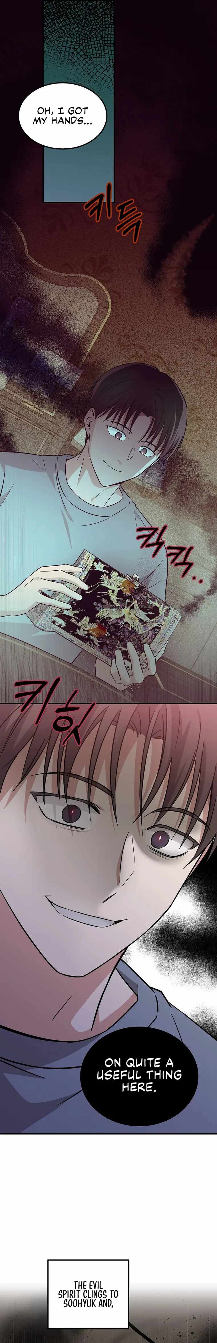 A Superstar From Birth Chapter 22 — Page 13