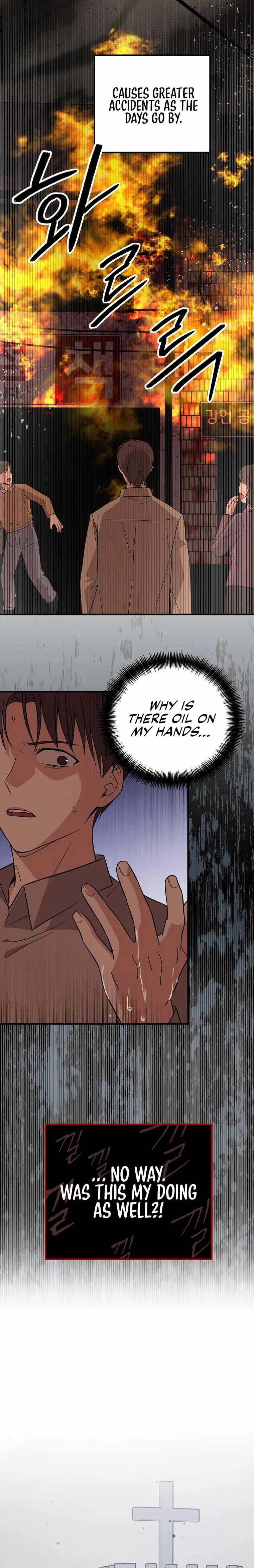 A Superstar From Birth Chapter 22 — Page 14