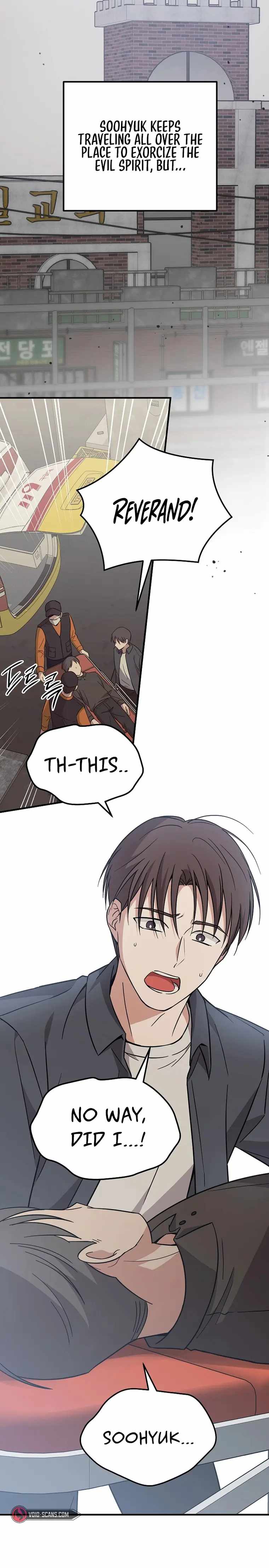 A Superstar From Birth Chapter 22 — Page 15