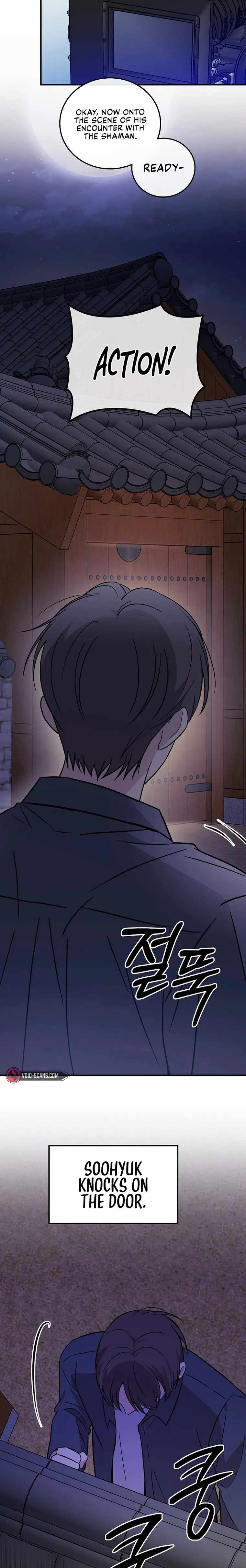 A Superstar From Birth Chapter 22 — Page 17