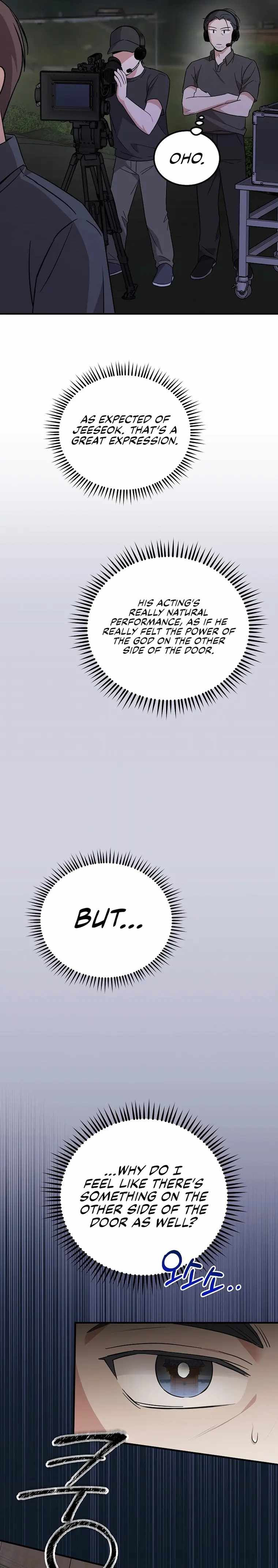 A Superstar From Birth Chapter 22 — Page 19