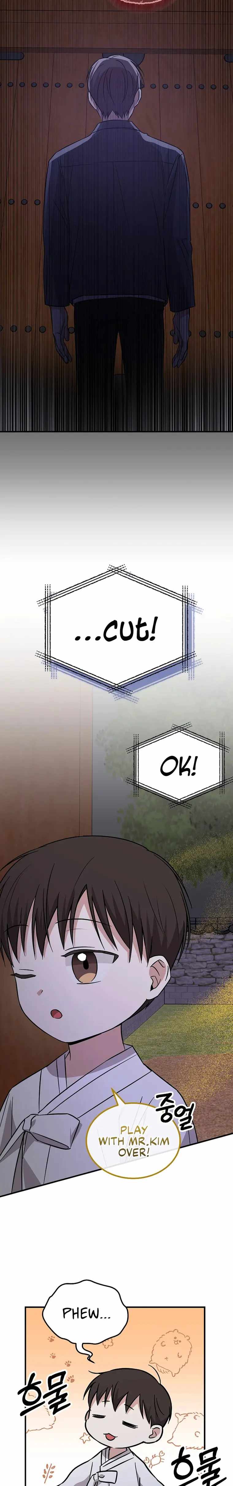 A Superstar From Birth Chapter 22 — Page 23