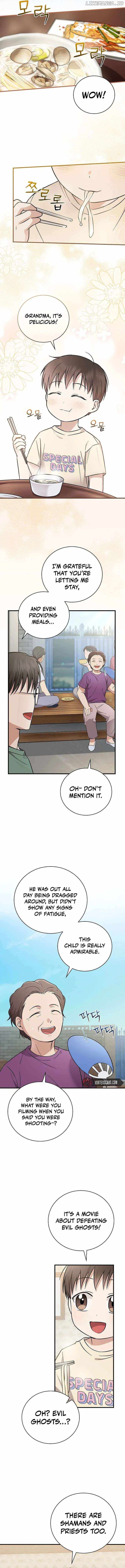 A Superstar From Birth Chapter 23 — Page 5