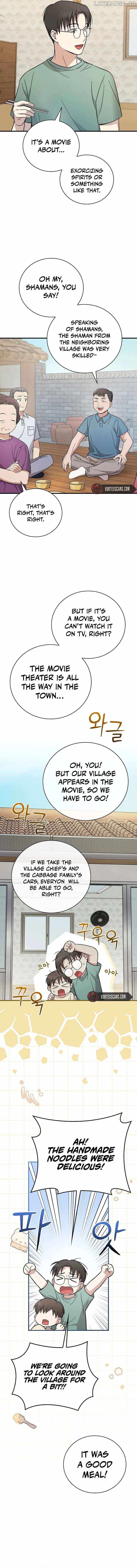 A Superstar From Birth Chapter 23 — Page 6