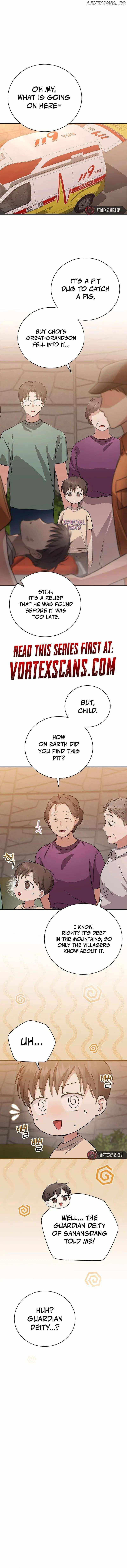 A Superstar From Birth Chapter 24 — Page 1