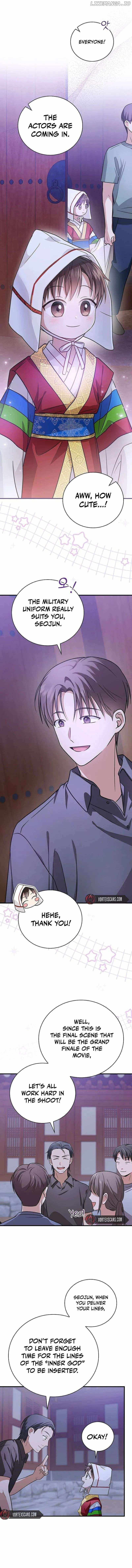 A Superstar From Birth Chapter 24 — Page 3