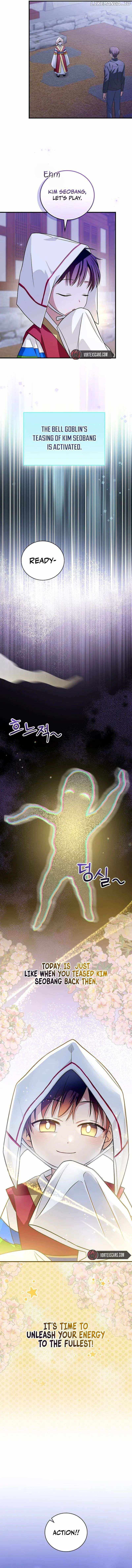 A Superstar From Birth Chapter 24 — Page 4