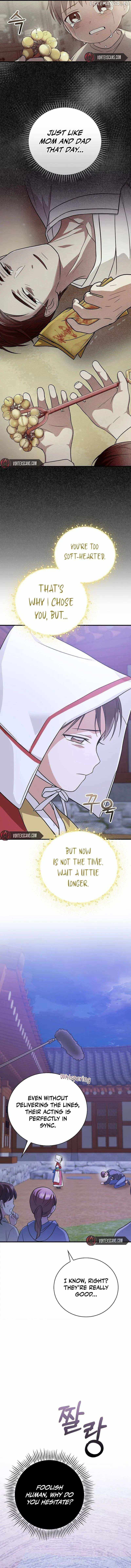 A Superstar From Birth Chapter 24 — Page 8