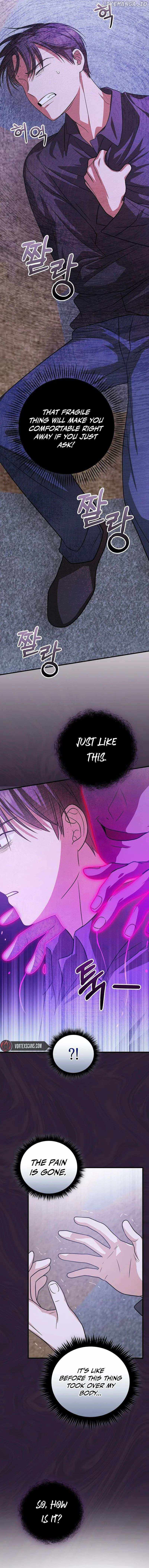 A Superstar From Birth Chapter 24 — Page 9