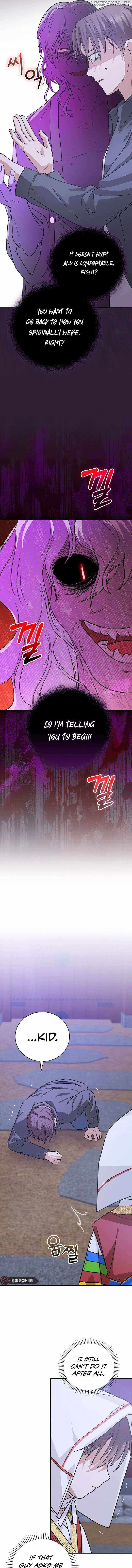 A Superstar From Birth Chapter 24 — Page 10